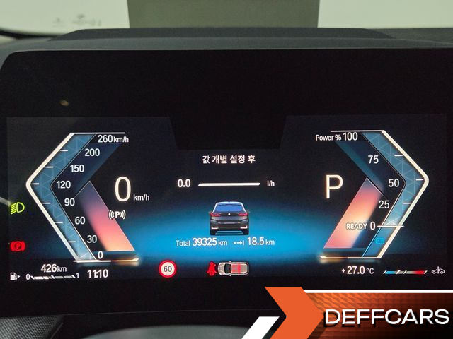 BMW 2-SERIES 218d Advantage купить на сайте DeffCars