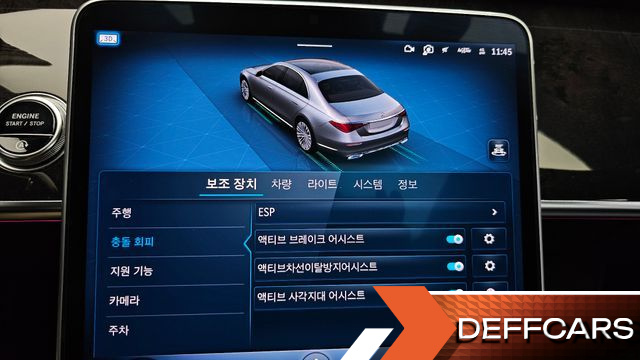 Mercedes S-CLASS S580L 4MATIC купить на сайте DeffCars