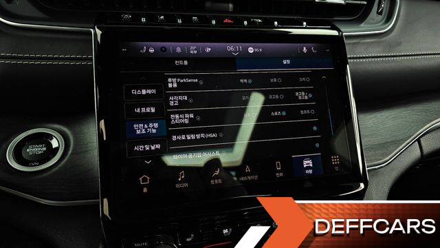 Jeep CHEROKEE 3.6 Overland купить на сайте DeffCars