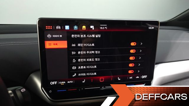 Volkswagen ID.4 Pro купить на сайте DeffCars