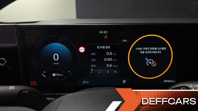 Hyundai GRANDEUR 2,5 Gasoline 2WD Premium купить на сайте DeffCars