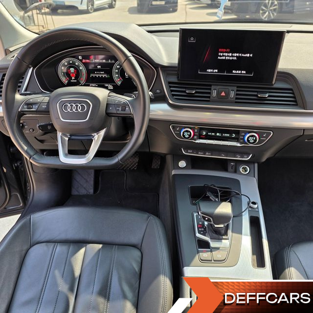 Audi Q5 45 TFSI Quattro купить на сайте DeffCars