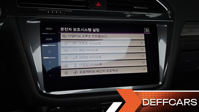 Volkswagen TIGUAN 2.0 TSI Prestige купить на сайте DeffCars
