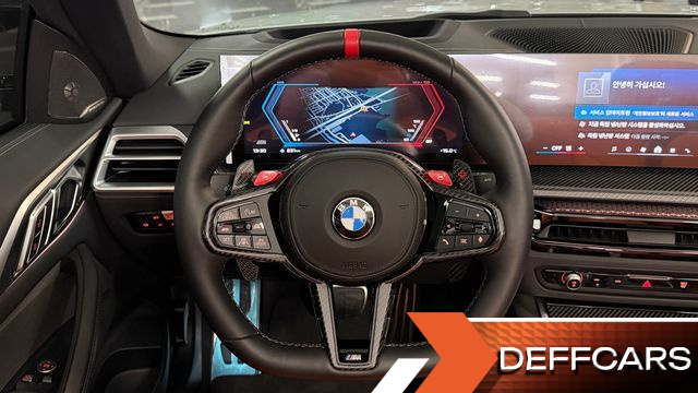 BMW M4 M4 Convertible Competition M xDrive купить на сайте DeffCars