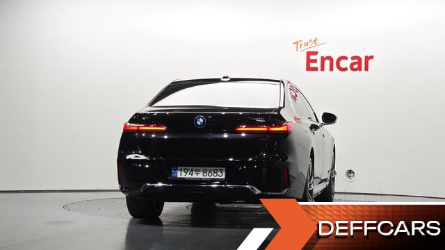 BMW 7-SERIES 750e xDrive M Sport купить на сайте DeffCars