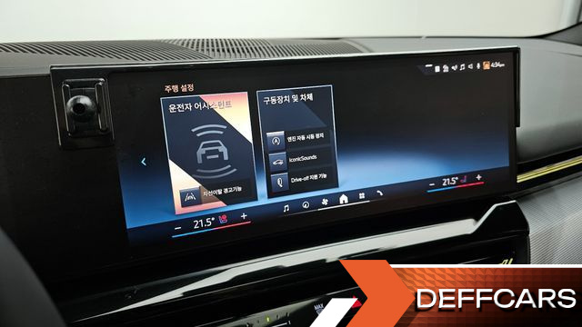 BMW 5-SERIES 520i M Sport купить на сайте DeffCars