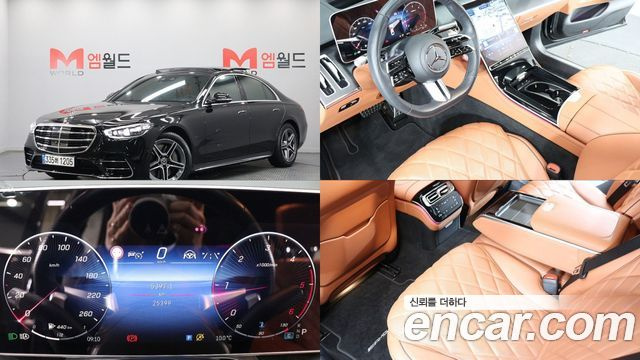 Mercedes S-CLASS S400 d 4MATIC купить на сайте DeffCars