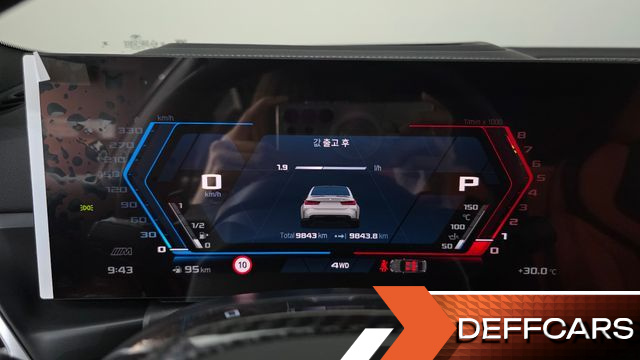 BMW M3 M3 Sedan Competition M xDrive купить на сайте DeffCars
