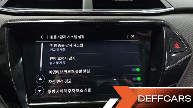 ChevroletGMDaewoo TRAILBLAZER 1.3 Turbo 4WD RS купить на сайте DeffCars