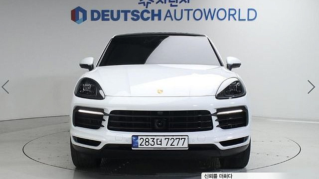 Porsche CAYENNE 3.0 Coupe купить на сайте DeffCars