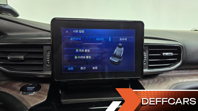 Ford EXPLORER 3.0 Platinum 4WD купить на сайте DeffCars