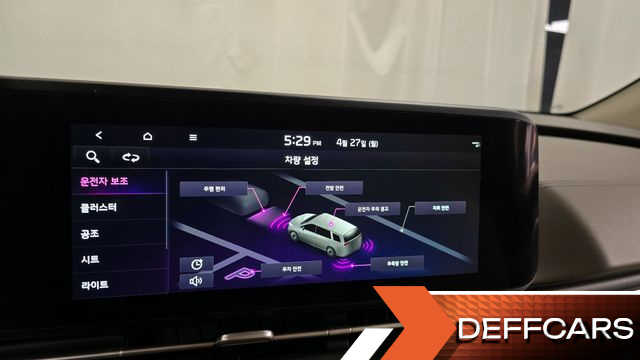 Kia CARNIVAL 7-Seater Signature купить на сайте DeffCars