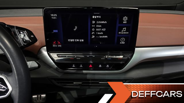 Volkswagen ID.4 Pro купить на сайте DeffCars