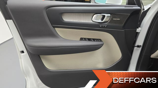 Volvo XC40 B4 Ultimate Bright купить на сайте DeffCars