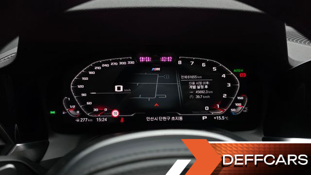 BMW 4-SERIES 420i M Sport Coupe купить на сайте DeffCars