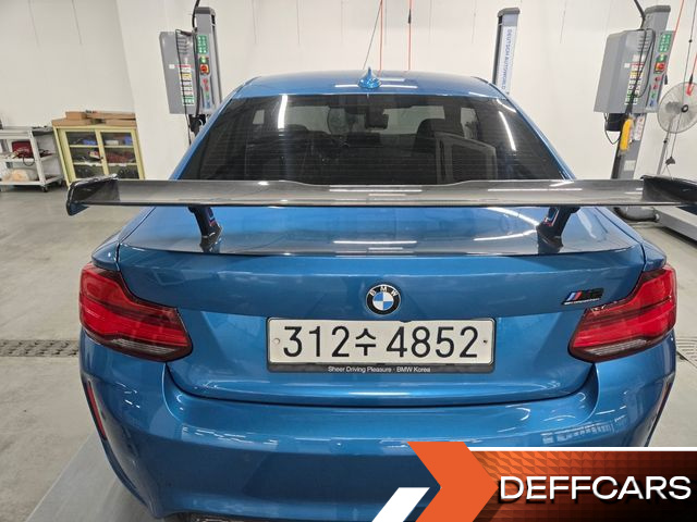 BMW M2 M2 Competition купить на сайте DeffCars