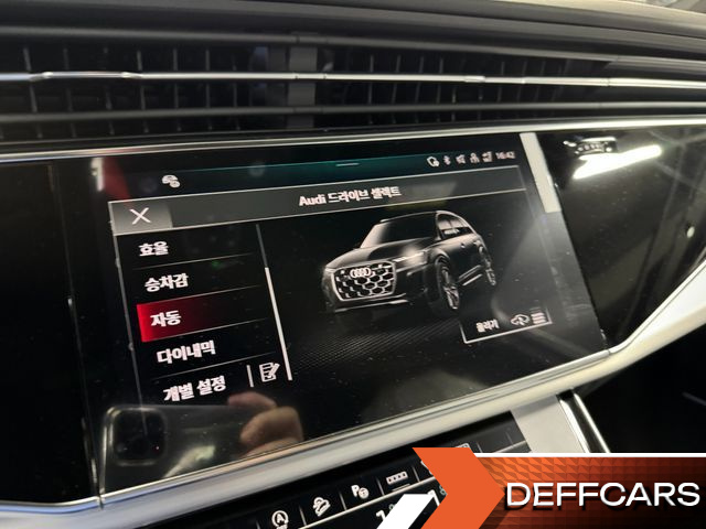 Audi Q7 55 TFSI Quattro Premium купить на сайте DeffCars