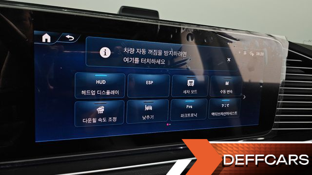 Mercedes GLE-CLASS GLE300d 4MATIC купить на сайте DeffCars