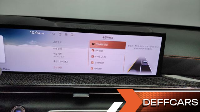 Genesis GV80 2.5T Gasoline AWD купить на сайте DeffCars