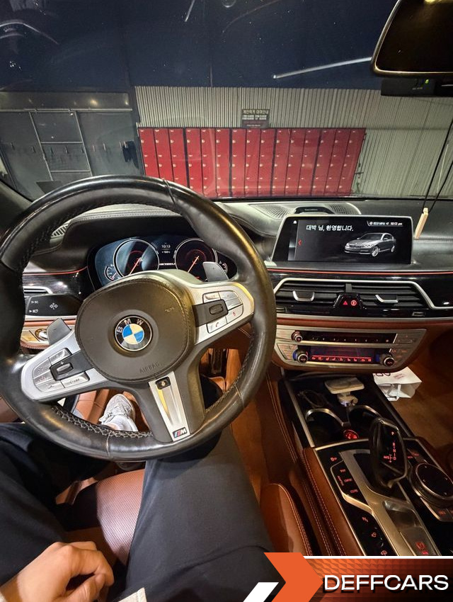 BMW 7-SERIES M760Li xDrive купить на сайте DeffCars