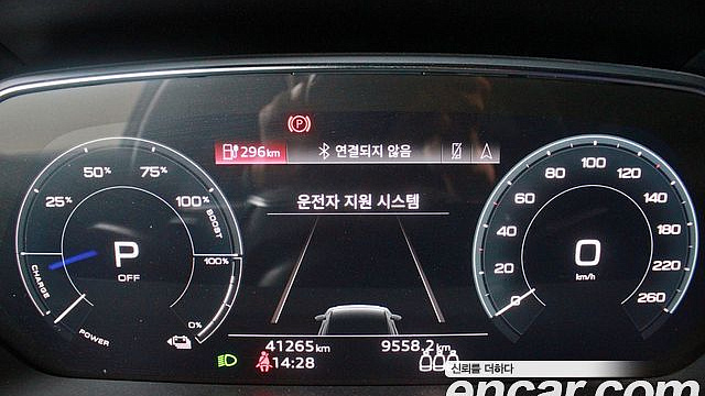 Audi E-TRON 55 Quattro Sportback купить на сайте DeffCars