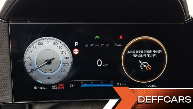 Hyundai AVANTE 2.0 N купить на сайте DeffCars