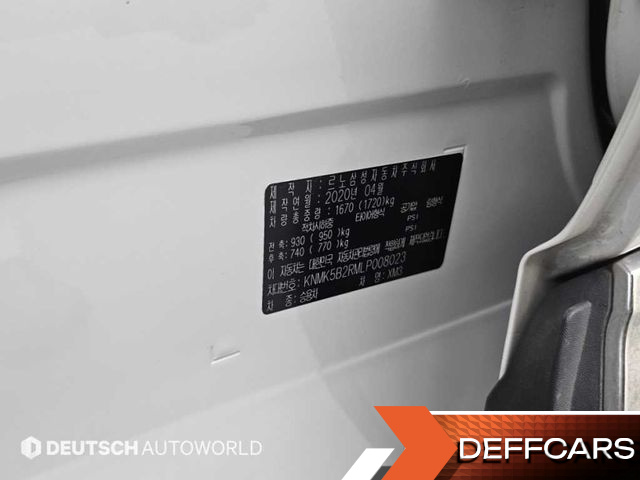 Renault-KoreaSamsung XM3 1.3 TCe RE Signature купить на сайте DeffCars