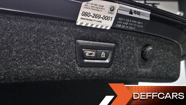 BMW 5-SERIES 520d xDrive M Sport Package Plus купить на сайте DeffCars