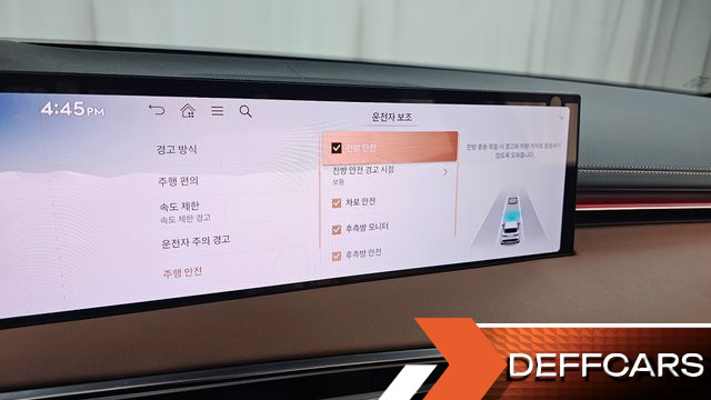 Genesis GV70 2.5T Gasoline AWD купить на сайте DeffCars