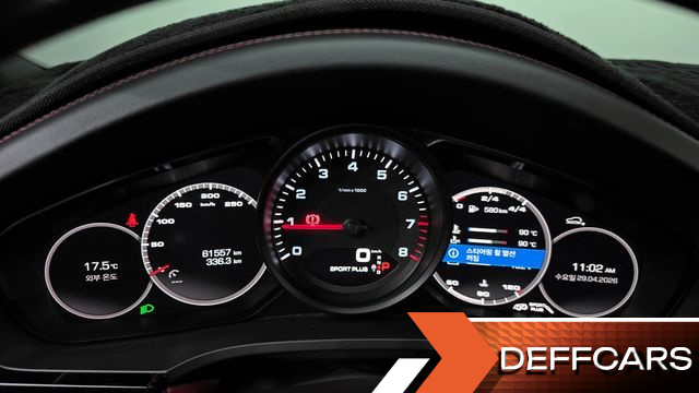 Porsche CAYENNE 3.0 купить на сайте DeffCars