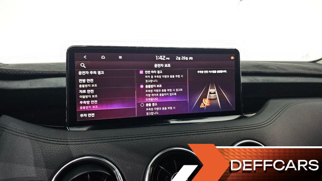 Kia STINGER 2.5 Platinum купить на сайте DeffCars