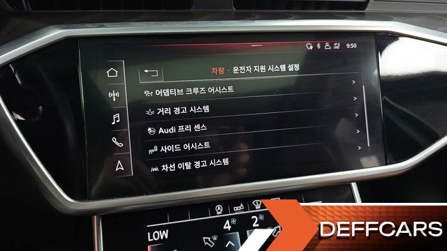 Audi A6 45 TFSI Quattro Premium купить на сайте DeffCars
