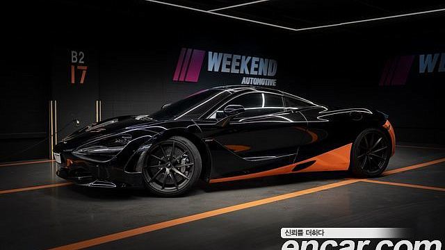Mclaren 720S 4.0 Coupe купить на сайте DeffCars