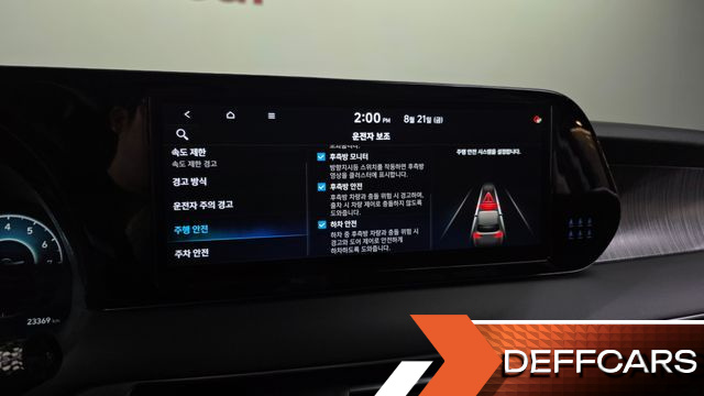 Hyundai PALISADE Gasoline 3.8 2WD Le Blanc купить на сайте DeffCars