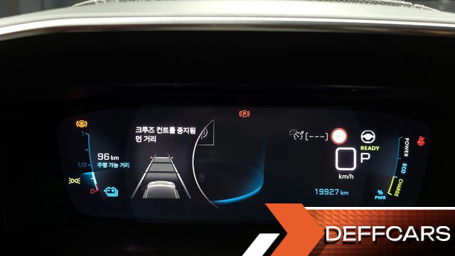 Peugeot 208 GT Line купить на сайте DeffCars