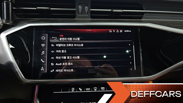 Audi A6 45 TFSI Quattro Premium купить на сайте DeffCars