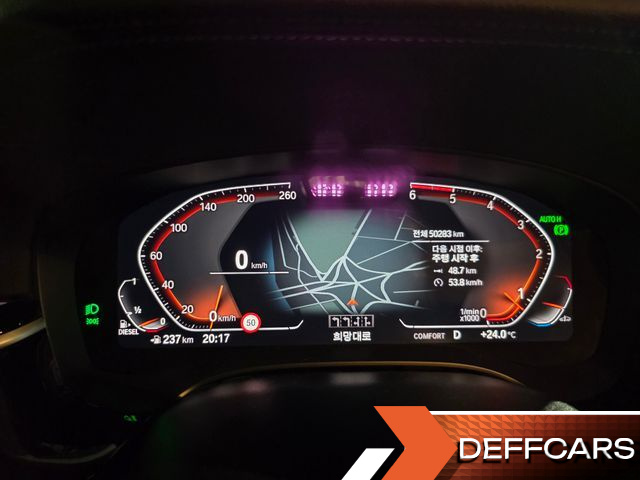 BMW 5-SERIES 523d xDrive Luxury купить на сайте DeffCars
