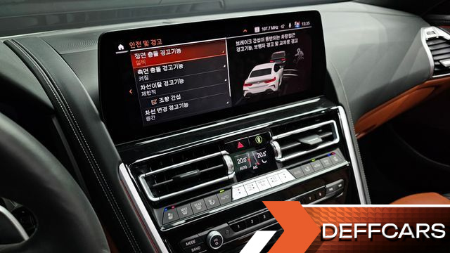 BMW 8-SERIES M850i xDrive Gran Coupe купить на сайте DeffCars