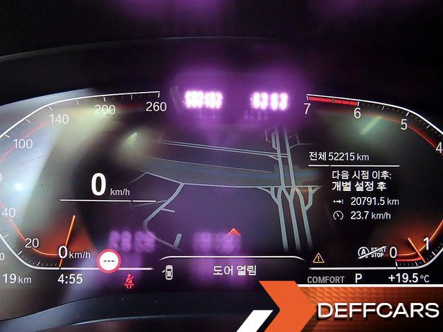 BMW 5-SERIES 530i Luxury купить на сайте DeffCars