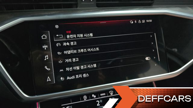 Audi A6 40 TDI Quattro Premium купить на сайте DeffCars