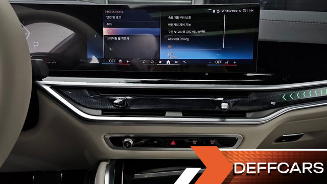 BMW X6 xDrive40d M Sport Pro купить на сайте DeffCars