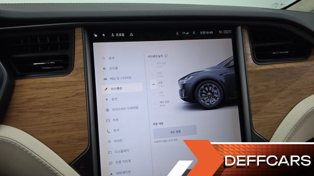 Tesla MODEL X 100D купить на сайте DeffCars