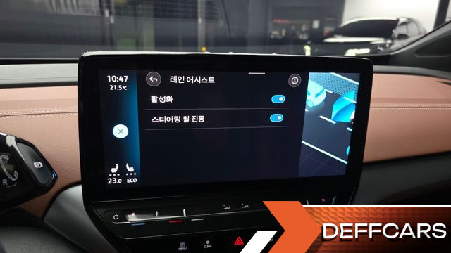 Volkswagen ID.4 Pro купить на сайте DeffCars