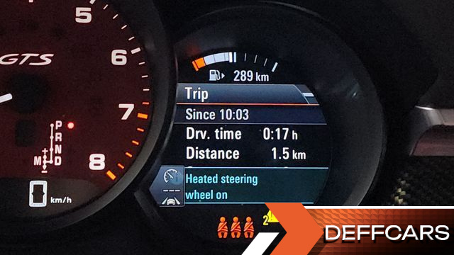 Porsche MACAN 2.9 GTS 95B купить на сайте DeffCars