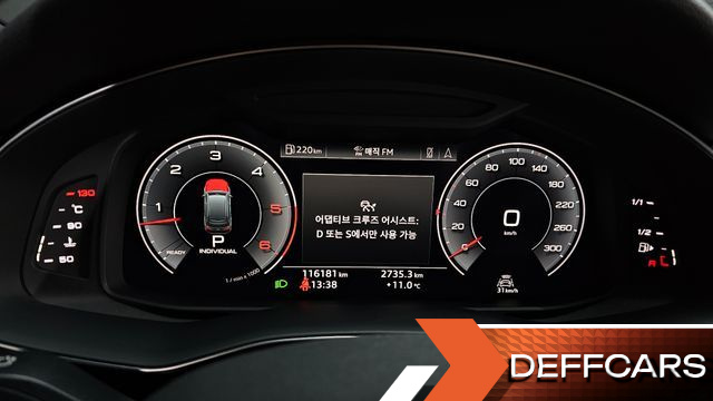 Audi Q7 45 TDI Quattro Premium купить на сайте DeffCars