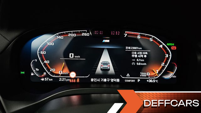 BMW X3 xDrive 20i M Sport купить на сайте DeffCars