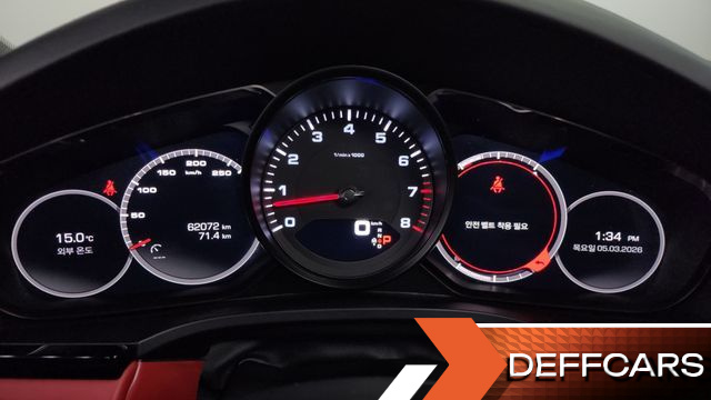 Porsche CAYENNE 3.0 купить на сайте DeffCars