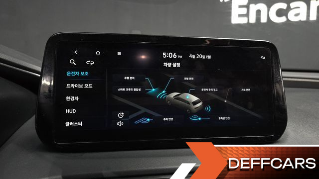 Hyundai SANTAFE HEV 1.6 4WD Prestige купить на сайте DeffCars
