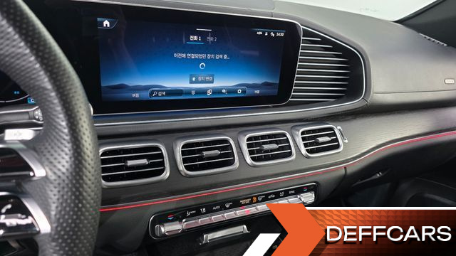 Mercedes GLE-CLASS GLE450d 4MATIC Coupe купить на сайте DeffCars