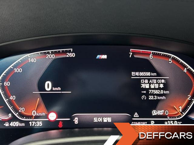 BMW 5-SERIES 530i M Sport Package Plus купить на сайте DeffCars